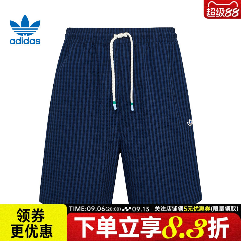 Adidas Adidas Trefoil Resort Summer Men's Sports Casual Shorts Kx0697 Adidas Adidas Trefoil Resort Summer Men's Sports Casual Shorts Kx0697