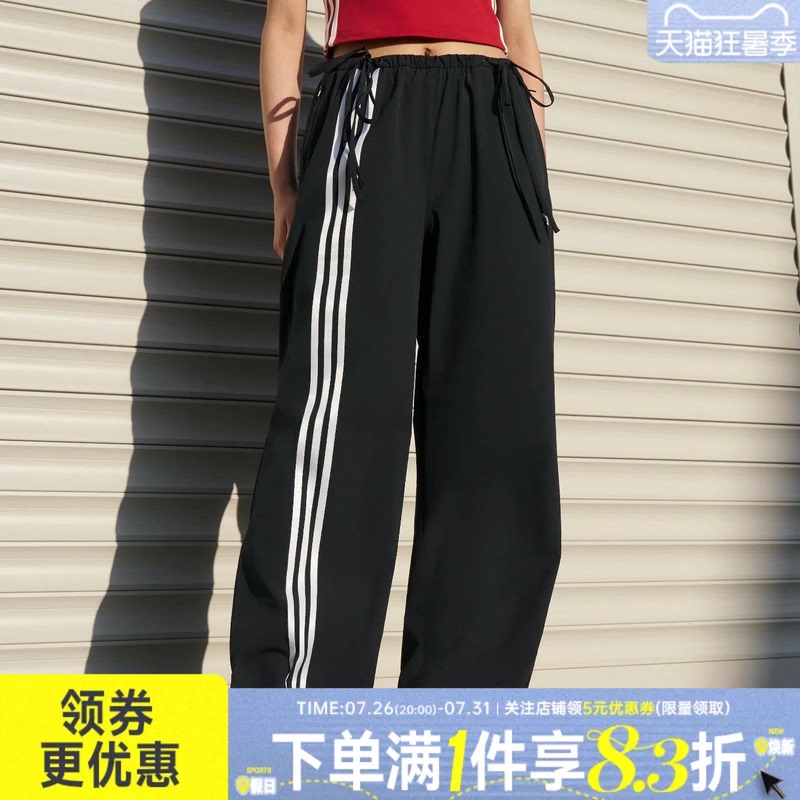 Adidas Adidas Trefoil Summer Women's Sports Casual Pants Ky5688