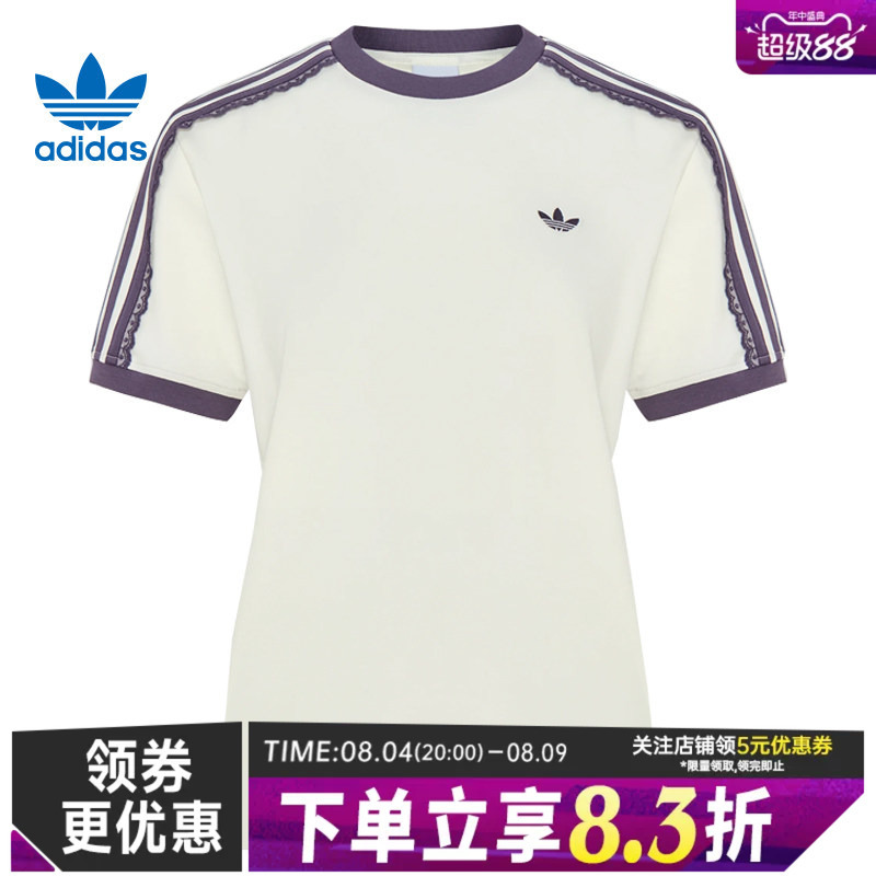 Adidas Adidas Trefoil Autumn Women's Sports Top Trendy Casual Round Neck Short Sleeve T-Shirt Lf2332
