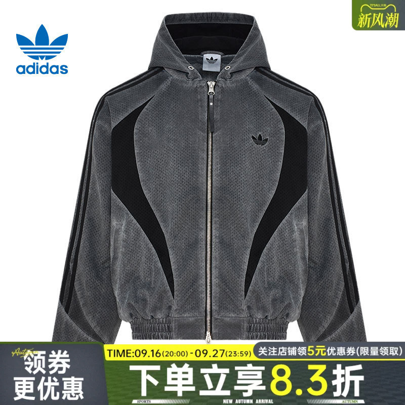 Adidas Adidas Trefoil Autumn Men's Sports Casual Hooded Jacket Color Block Coat Kx0815 Adidas Adidas Trefoil Autumn Men's Sports Casual Hooded Jacket Color Block Coat Kx0815