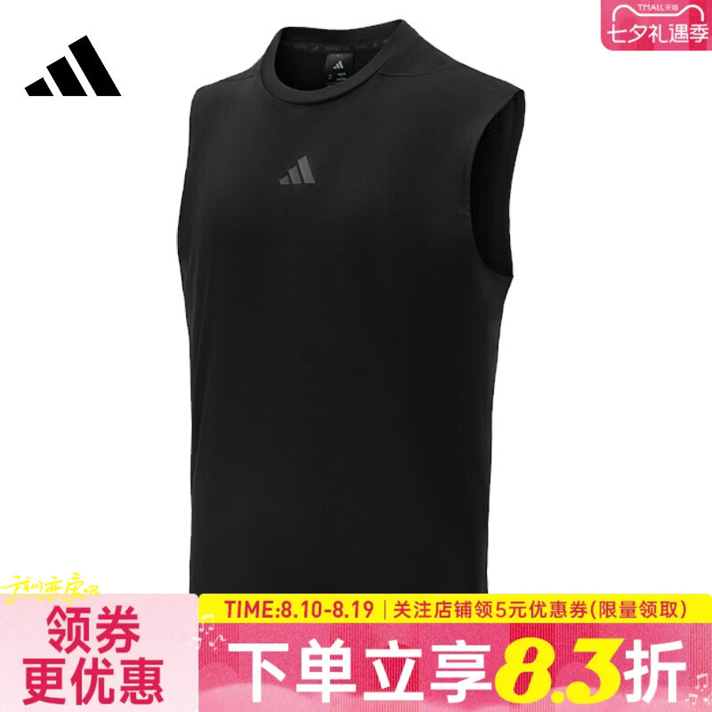 Adidas Adidas Summer Men's Sports and Leisure Sleeveless T-Shirt Vest Kd0373