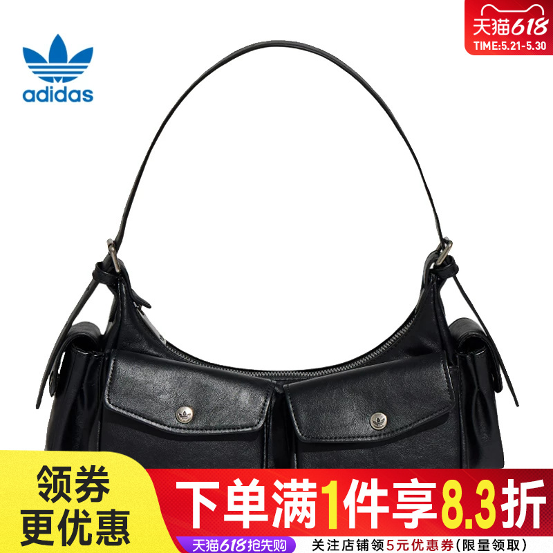 Adidas Adidas Trefoil Spring Women's Sports and Leisure Shoulder Bag Multi-Pocket Crossbody Bag Kw4748 Adidas Adidas Trefoil Spring Women's Sports and Leisure Shoulder Bag Multi-Pocket Crossbody Bag Kw4748