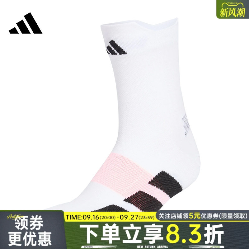 Adidas Adidas Summer Men's and Women's Socks Running Sports Casual Socks Kg7591 Adidas Adidas Summer Men's and Women's Socks Running Sports Casual Socks Kg7591