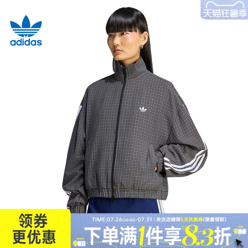 Adidas Adidas Clover Rc Badigirl Autumn Women's Sports Casual Jacket Ld5339