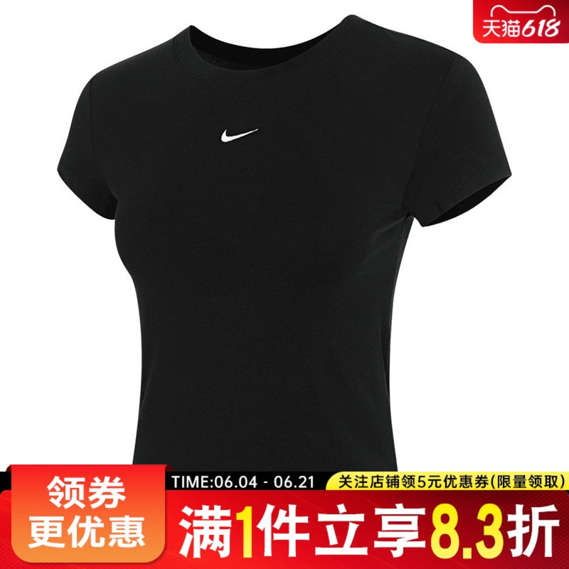 Nike Autum Women's Sports Training Casual Round Neck Short-Sleeved T-Shirt Fv5509-010 Nike Autum Women's Sports Training Casual Round Neck Short-Sleeved T-Shirt Fv5509-010