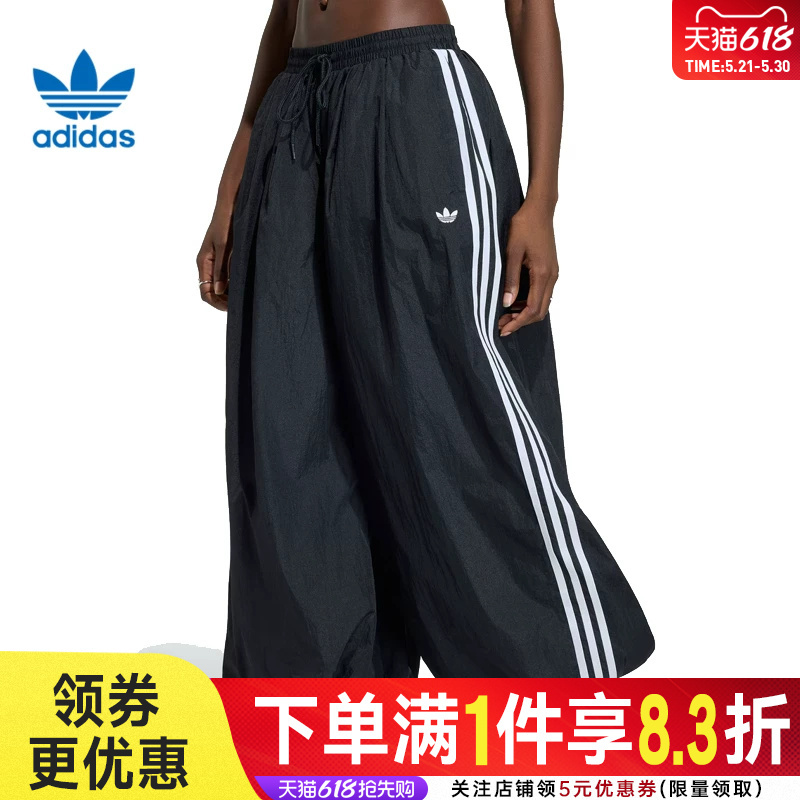 Adidas Adicolor Women's Sports Casual Pants Loose Cuffed Long Pants Ky5052