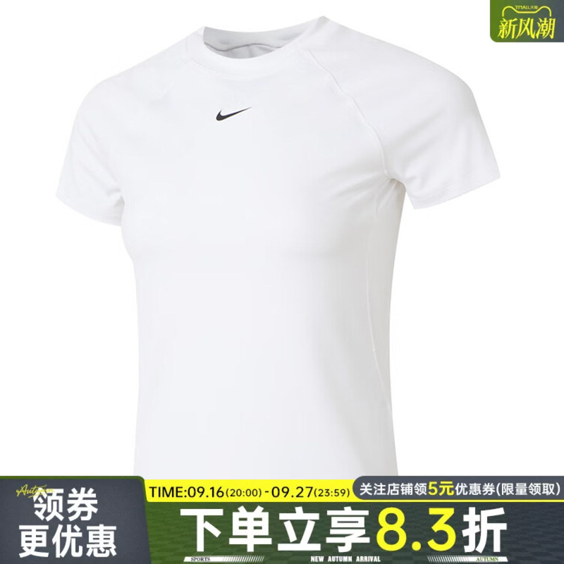 Nike Summer Women's Sports and Leisure Round Neck Short-Sleeved T-Shirt Fv7843-100