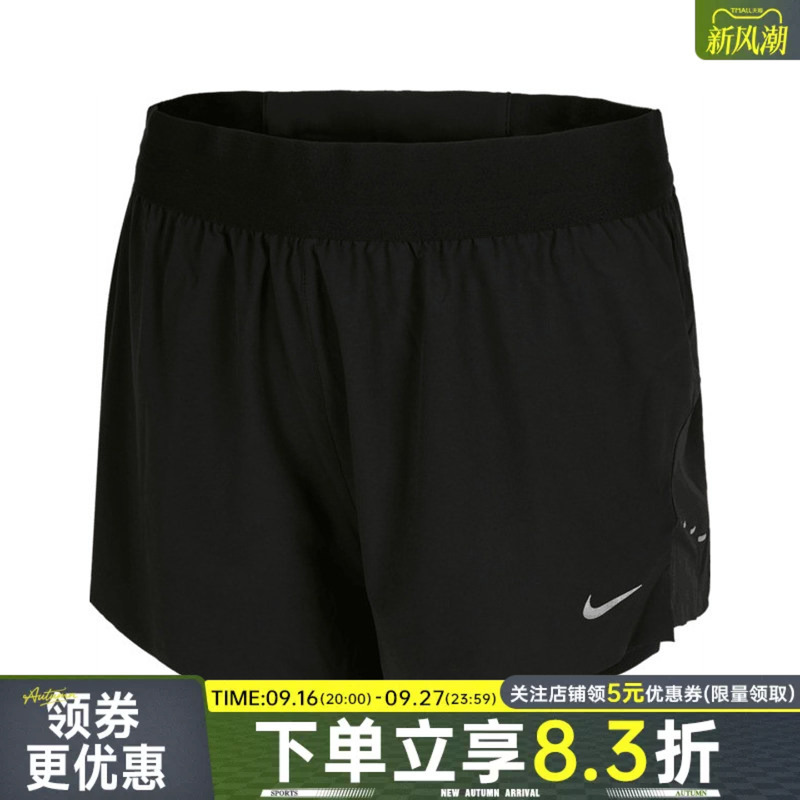 Nike Summer Women's Running Sports Casual Shorts Hj5377-010