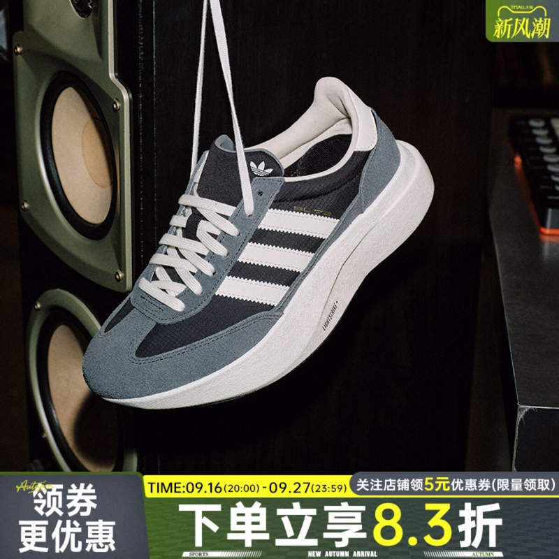 Adidas Adidas Trefoil Retro Men's and Women's Shoes Sl 72 Pro Sports Shoes Casual Shoes Kk3072