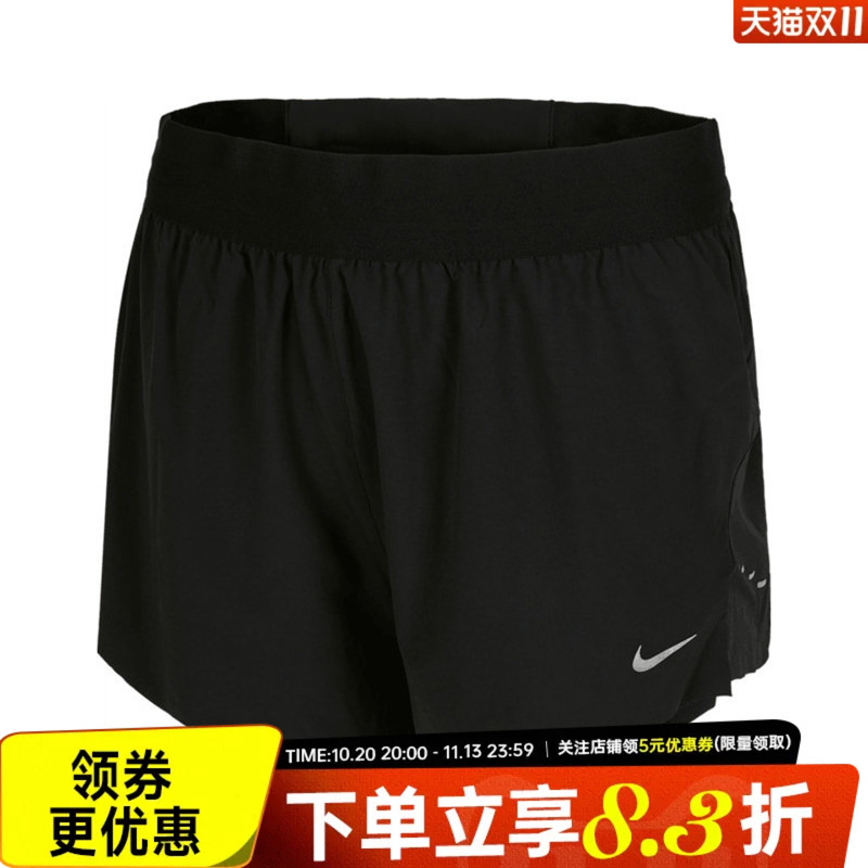 Nike Summer Women's Running Sports Casual Shorts Hj5377-010 Nike Summer Women's Running Sports Casual Shorts Hj5377-010