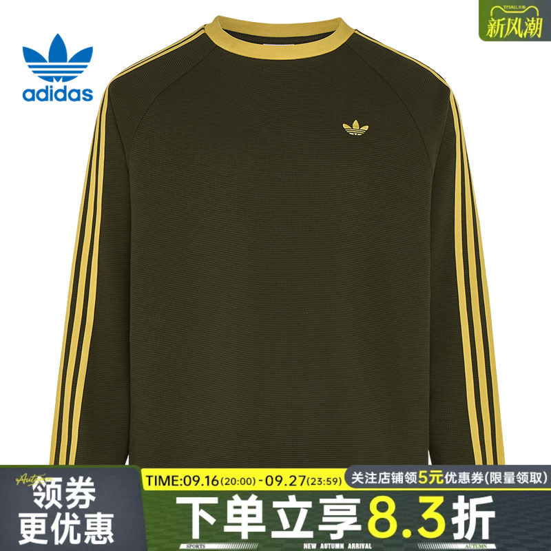 Adidas Adidas Clover Adicolor Autumn Men's Sports Casual Round Neck Long-Sleeved T-Shirt Ld6432 Adidas Adidas Clover Adicolor Autumn Men's Sports Casual Round Neck Long-Sleeved T-Shirt Ld6432