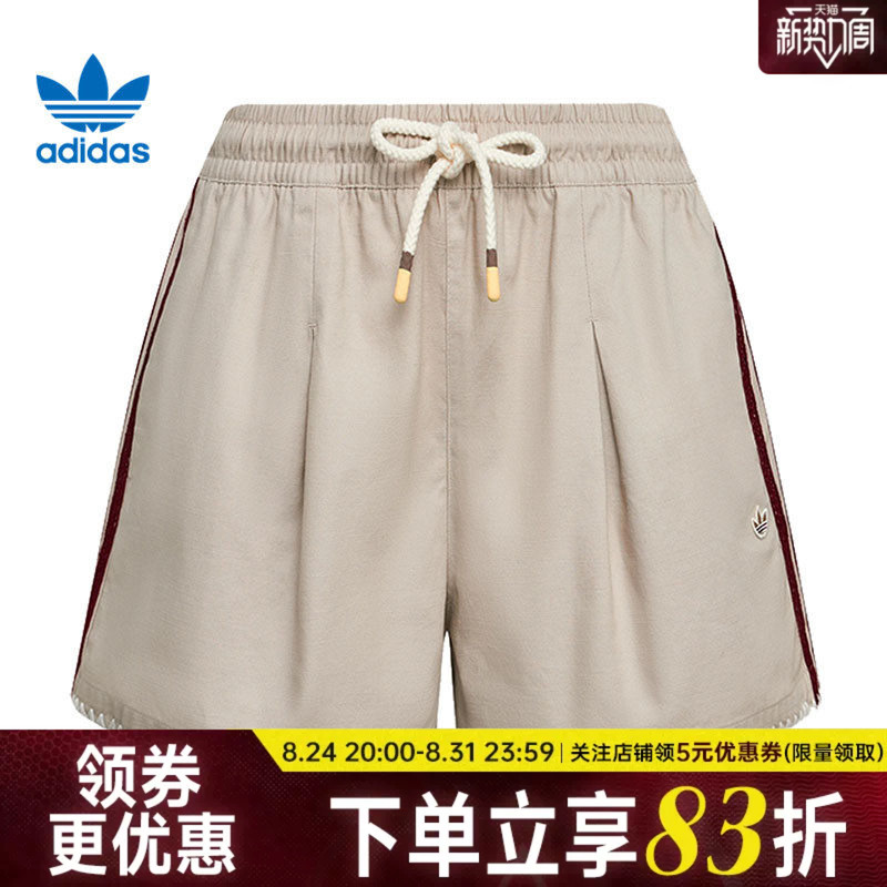 Adidas Adidas Trefoil Resort Summer Summer Women's Sports Casual Shorts Kx0748 Adidas Adidas Trefoil Resort Summer Summer Women's Sports Casual Shorts Kx0748