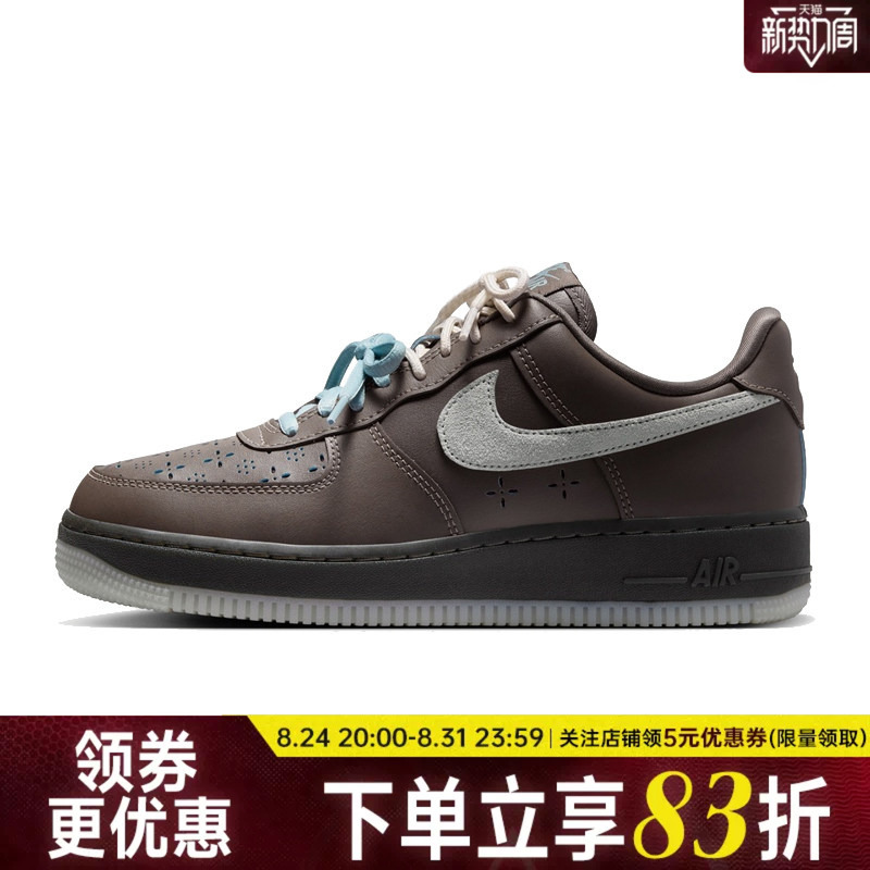 Nike Summer Women's Shoes Af1 Air Force One Sneakers Casual Shoes Sneakers Ir5690-256