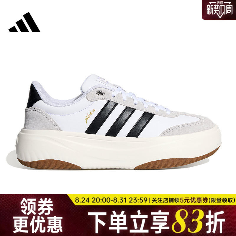 Adidas Adidas Summer Women's Shoes Flare Platform Tennis Sneakers Casual Shoes Kh6913