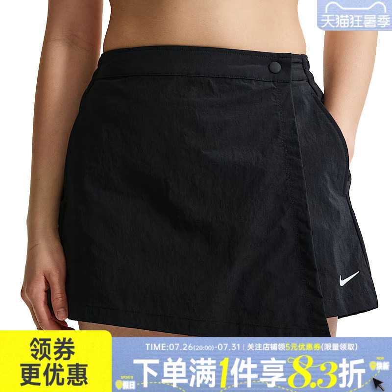 Nike Summer Women's Sports and Leisure Shorts Ir1649-010