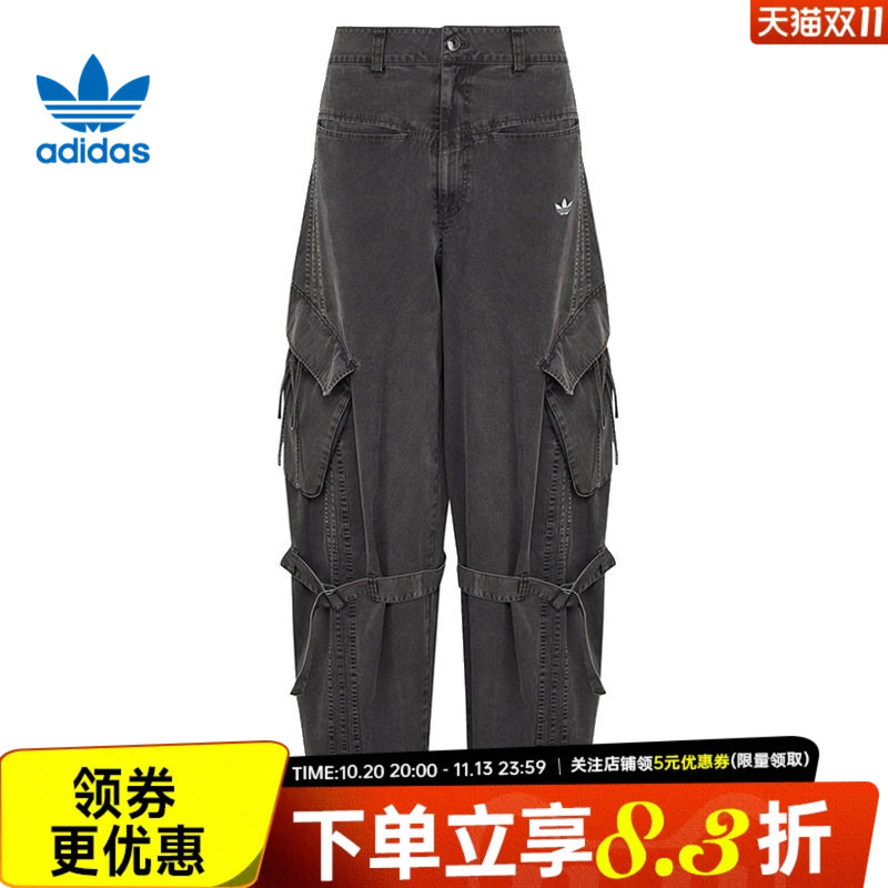 Adidas Adicolor Autumn Women's Sports Pants Loose Casual Long Pants Lf2322