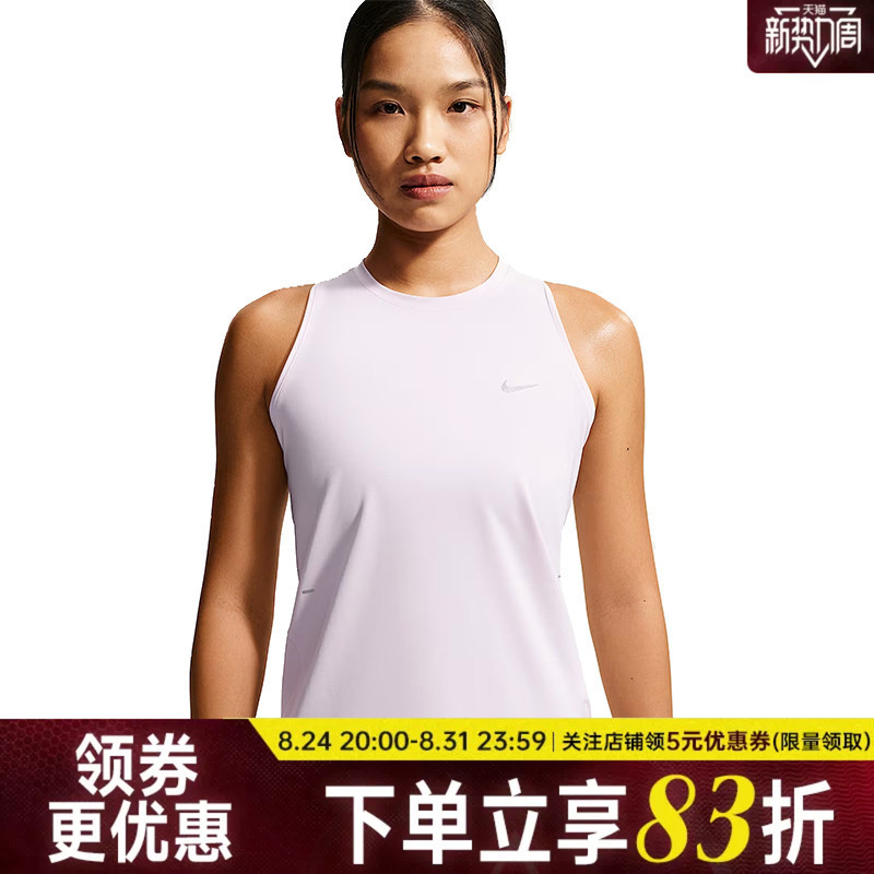 Nike Summer Women's Running Sports Casual Sleeveless T-Shirt Vest Hq0621-583 Nike Summer Women's Running Sports Casual Sleeveless T-Shirt Vest Hq0621-583