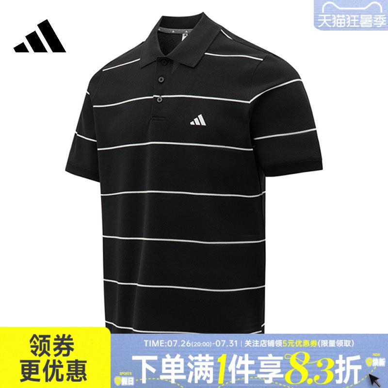Adidas Adidas Summer Men's Sports Casual Short-Sleeved T-Shirt Polo Shirt Ks0419