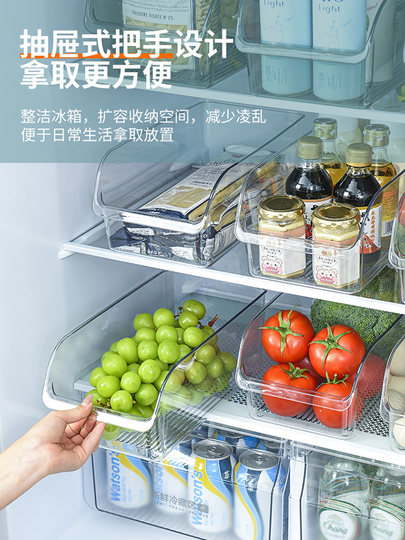 Refrigerator storage box transparent food grade organizing box large capacity egg carton refrigerator special kitchen storage box