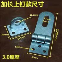 New lengthened and thickened welded door buckle iron lock buckle door nose old style nail buckle fixed buckle door product