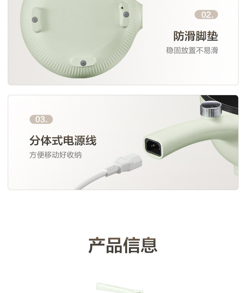 Плиты 苏泊尔电炒锅家用多功能一体炒菜电锅大容量电火锅不粘宿舍电热锅 Supor