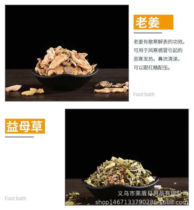 [详情-06.jpg]