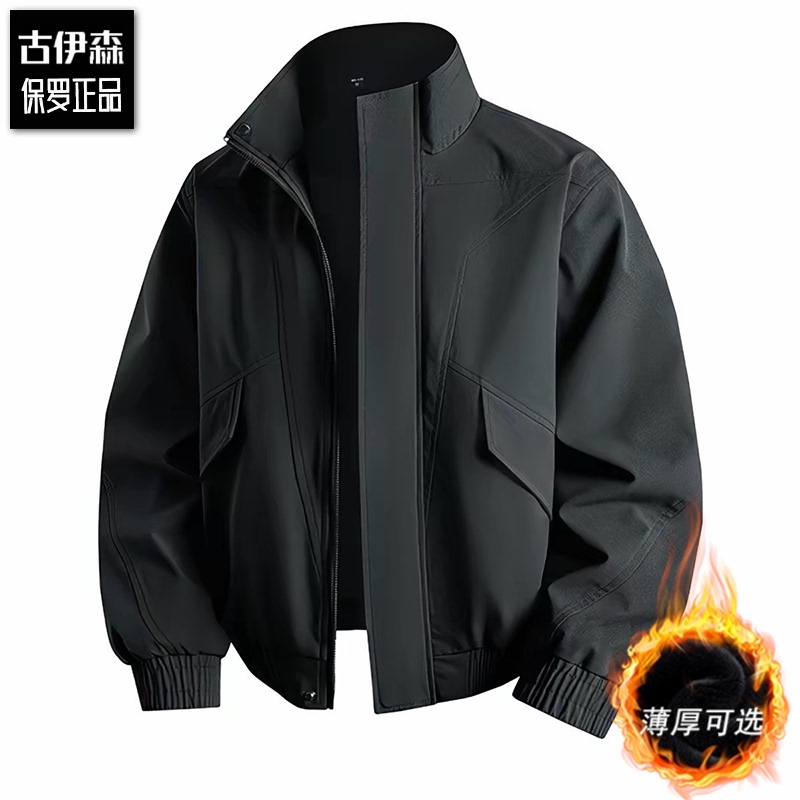Paul High-End Stand-Up Collar Workwear Flight Suit Men's Autumn and Winter Fleece-Lined Windproof Jacket 2026 Ultra-Thick Loose Jacket Paul High-End Stand-Up Collar Workwear Flight Suit Men's Autumn and Winter Fleece-Lined Windproof Jacket 2026 Ultra-Thick Loose Jacket