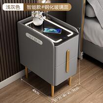 All solid wood smart bedside table simple modern lamp integrated rock plate wireless charging small light luxury ultra-narrow bedside table