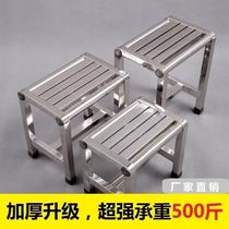 Stainless Steel Stool Square Stool Seniors Bathroom bath Stool Four Feet Bathroom Seniors Bath Stool Non-slip This