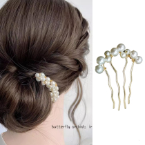 Bridal hairpin metal hair comb luxurious classical French style hairpin elegant pearl ball headpiece