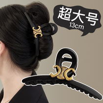 Black Big Thicker Hair Grip Clip Woman 2023 New Head Accessories Hair multiple hairpin Eight-word female disc Hair Shark Clip