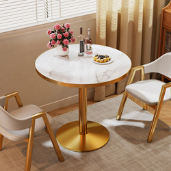 Retro Round Table, Simple Modern Coffee Table, Business Reception and Negotiation Table, Home Small Apartment Balcony Table and Chair Set