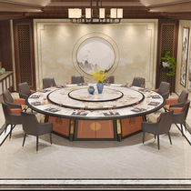 Hotel dining table large round table electric slate dining table with turntable 20 people private dining table club villa banquet table