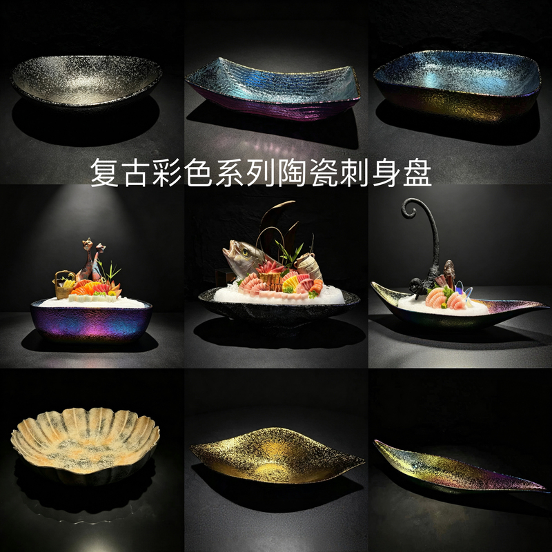 Colorful High-End Ceramic Salmon Sashimi Plate, Seafood Display Ice Tray, Sashimi Fish Carving, Salmon Tableware, Fish Dishes Colorful High-End Ceramic Salmon Sashimi Plate, Seafood Display Ice Tray, Sashimi Fish Carving, Salmon Tableware, Fish Dishes
