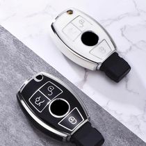 Soft TPU Car Key Case Cover Protector Shell for Mercedes Ben