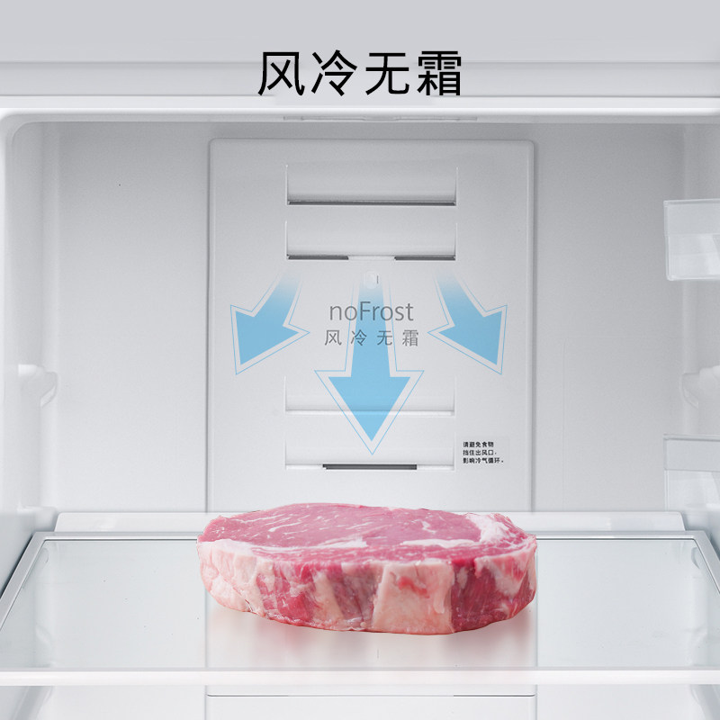 西门子KG32HA22EC冰箱图片