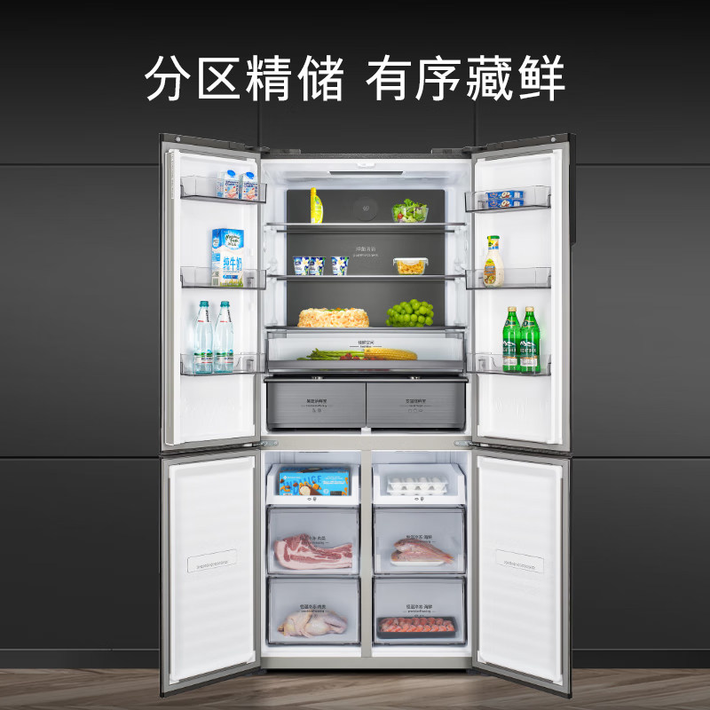 西门子KC82EA256C冰箱图片