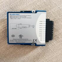 NI-9481 module. If you want it shoot it directly. There is only one