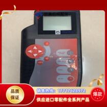 GRAYWOLF ACC-AA2-CL Negotiation