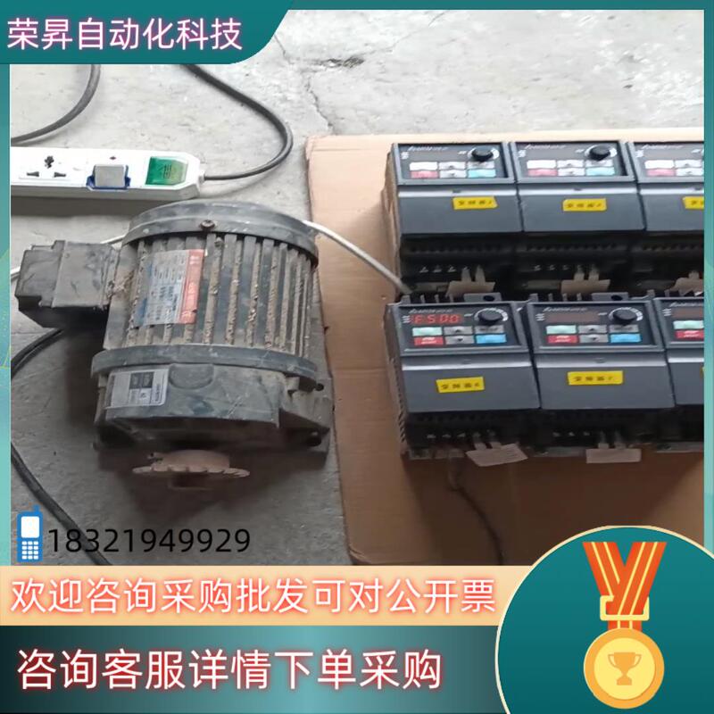 In-Stock Delta Vfd002El21A Frequency Converter