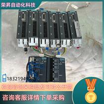 Spot Siemens 6SL3055-0AA00-3HA02 pcs