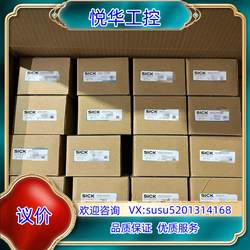 Sik Encoder 아픈 DBS36E 협상