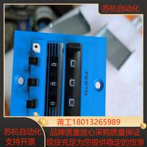 Original FESTO Festo PZVT-999-SEC-B model 139