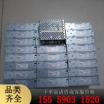 New MEAN WELL power supply ERDN20-48