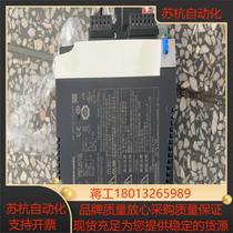 400W A6 driver MBDLN25SE in very new condition and fully charged