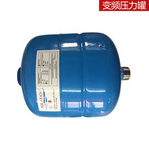 Frequency conversion pressure tank 5 liters 8 liters stainless steel pressure tank water pump pressure tank 14 liters