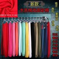 Opera Ancient Clothing Water Pants The More Dramatic the utilituryThe pantyhose The white adult children men and women beating the bottom light cage pants