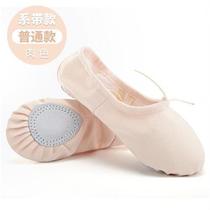 Dance Shoes Children Soft Bottom Exercises Shoes Men And Women Children Dancing Shoes White Ballet China Dance Canvas Dancing Shoes Special