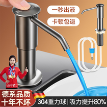 German dish soap sink press 304 stainless steel kitchen sink soap liquid extender press bottle pump head