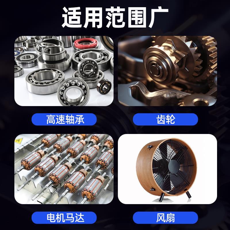 汽车黄油：守护工业心脏的高温卫士